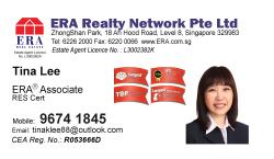 wellington-circle photo thumbnail #3